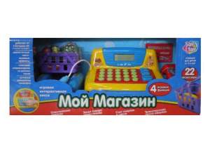 Игровой набор Мой магазин 7016