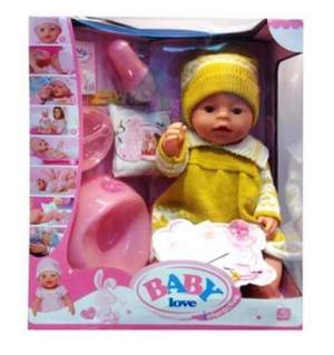 Пупс Baby love (Baby Born) BL010D